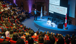 NEXUS Fintech Forum
