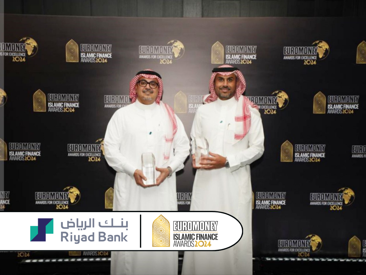 Riyad Bank Honored with “Best SME Bank" and "Best Bank for Diversity &amp; Inclusion" in Saudi Arabia for 2024 by Euromoney
