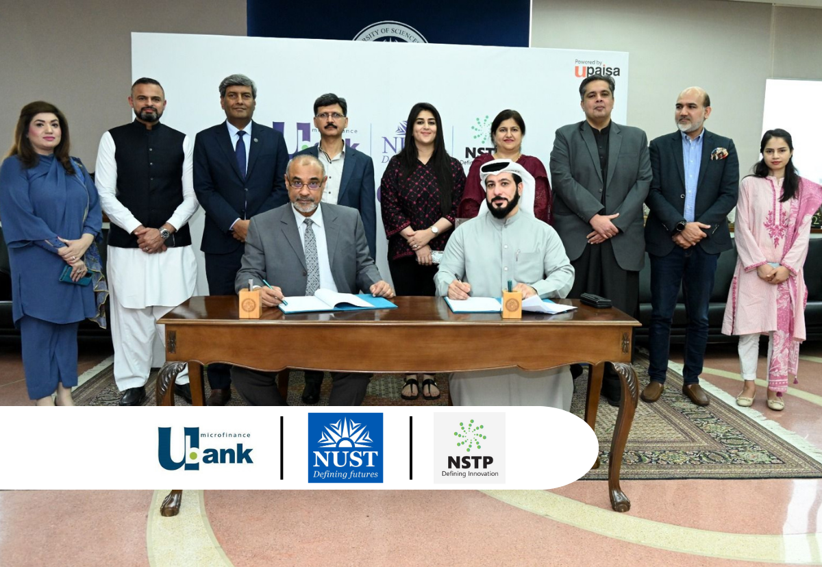 U Microfinance Bank and National Science &amp; Technology Park (NSTP) Join Forces to Boost Innovation and Entrepreneurship