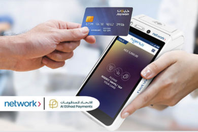 Network International Launches UAE Domestic Card Scheme ‘Jaywan’
