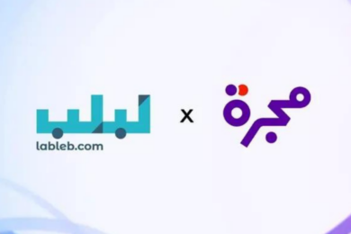 Majarra acquires Arabic AI/NLP pioneer Lableb