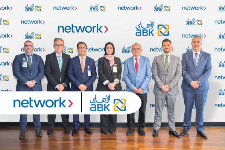 Al Ahli Bank of Kuwait Partners with Network International to Elevate E-Commerce Solutions for Merchants