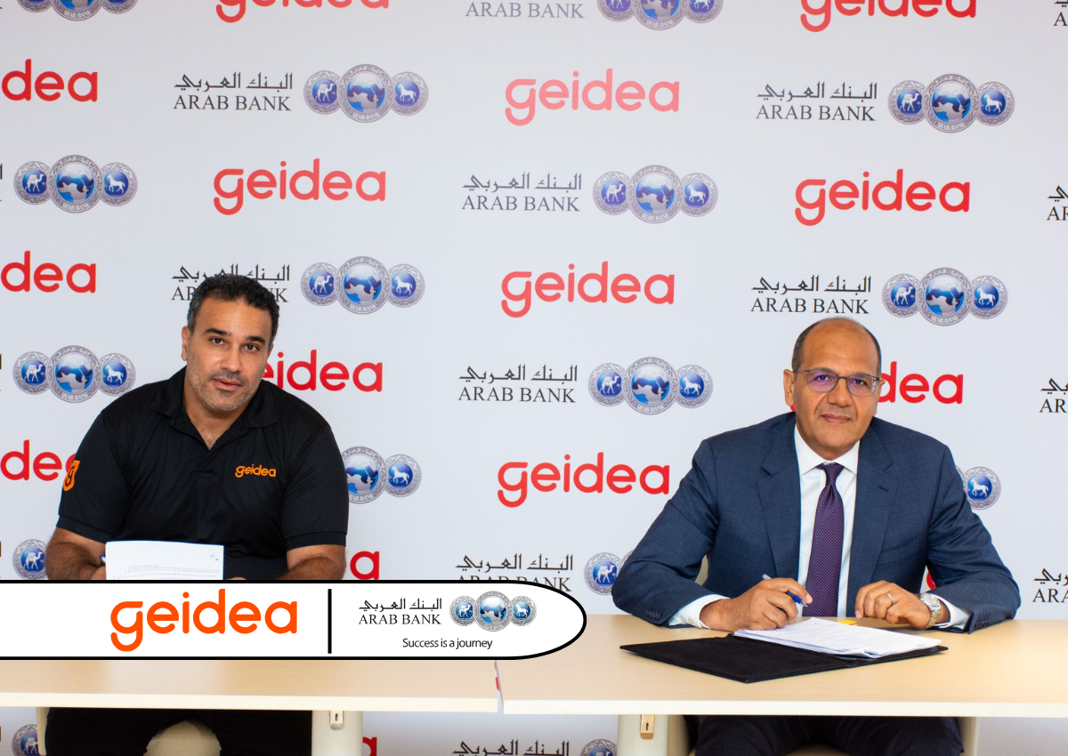 Arab Bank Partners with Geidea to Launch Advanced Electronic Payment Services in Egypt