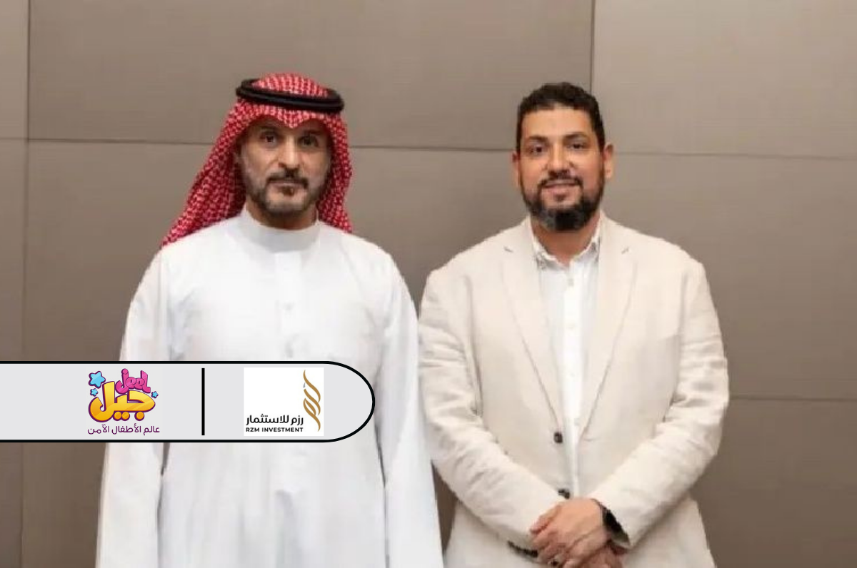 Saudi Arabia Jeel Secures Seven-Figure USD Funding from RZM Investment and Prominent Angel Investors