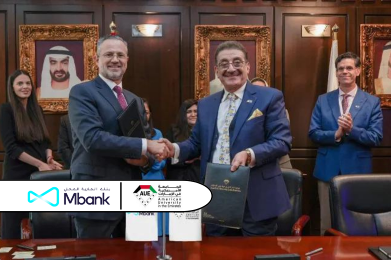 Al Maryah Community Bank Partners with American University in the Emirates to Enhance Educational Opportunities for UAE Students