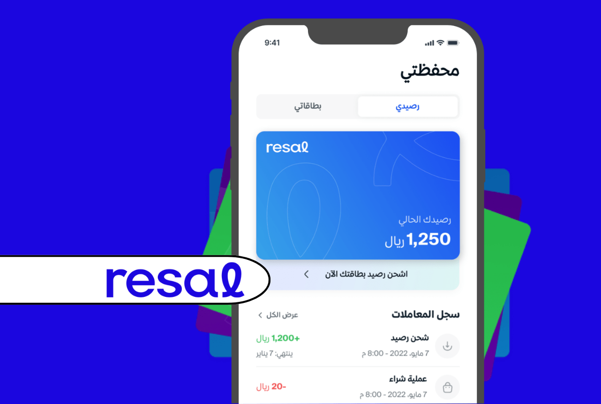 Saudi’s e-gifting platform Resal Secure $9 million Funding to Accelerate Growth in the Kingdom