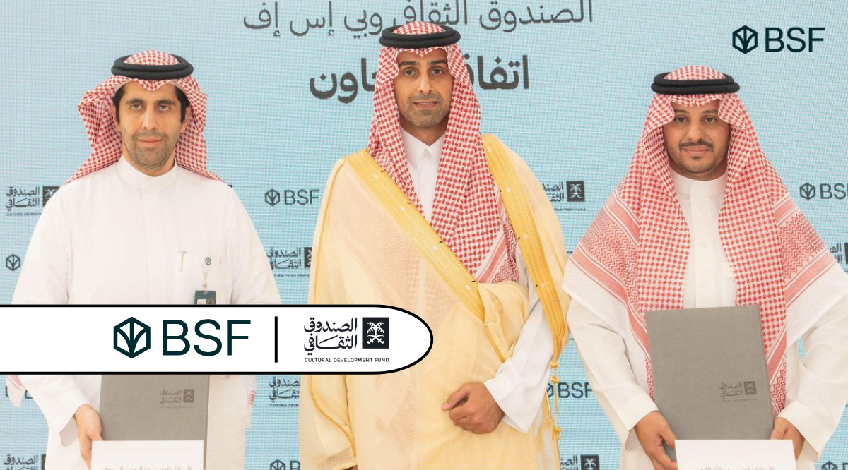 BSF and Cultural Development Fund Partner to Launch "Cultural Finance" to Empower Cultural MSMEs