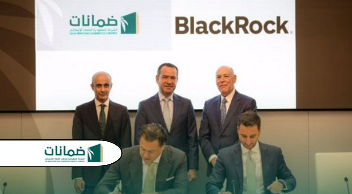 Damanat Signs Strategic Global Partnerships to Strengthen Saudi Real Estate Mortgage Market