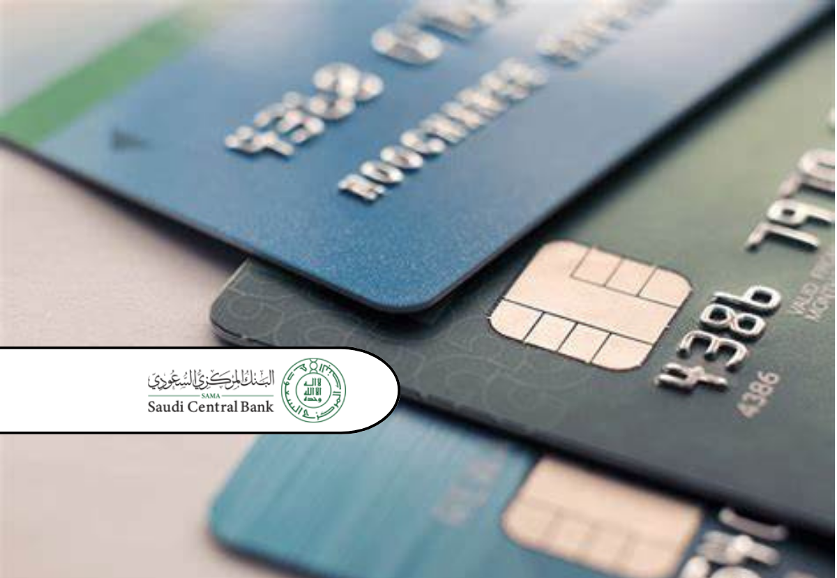 Saudi Banks Witness 21% Surge in Credit Card Loans in Q2 2024, Reaching SR30.04 Billion