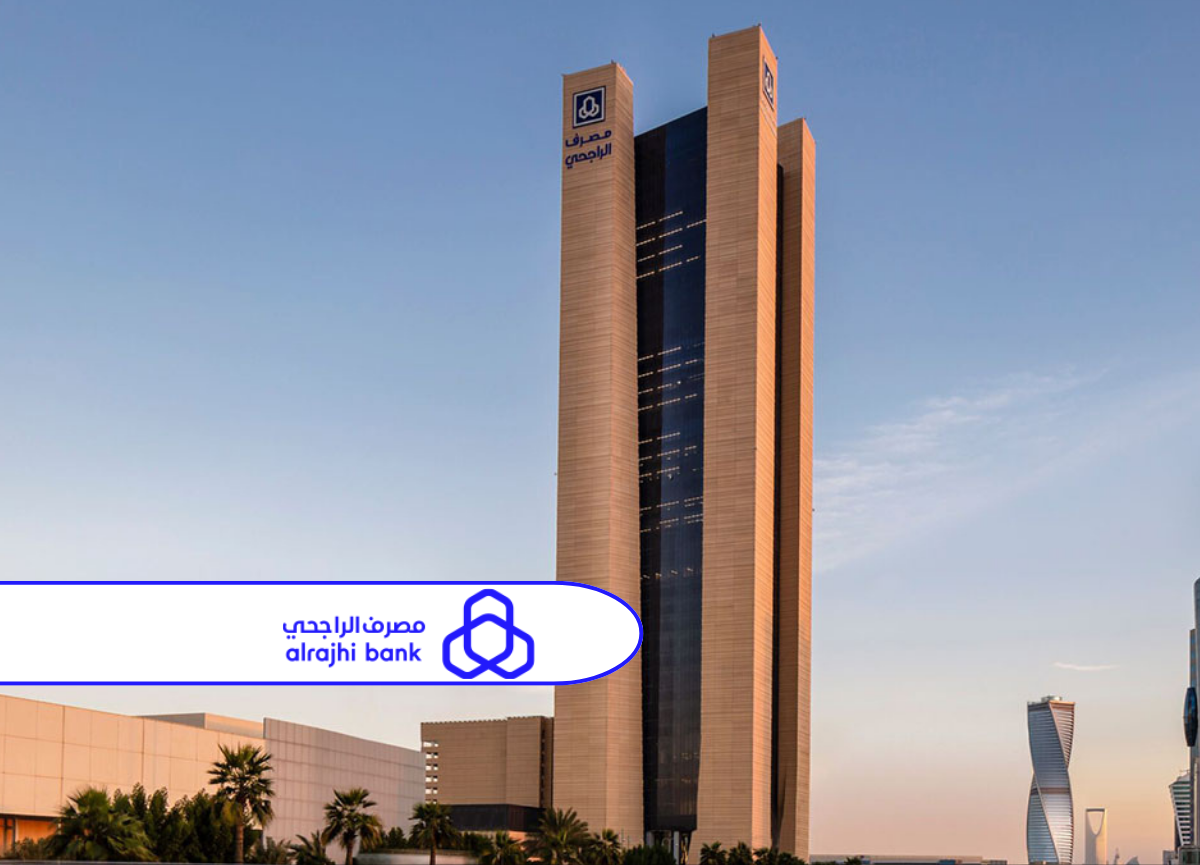 Alrajhi Bank Reports Record-Breaking Semi-Annual Profits of 9,103 Million Riyals in H1-2024