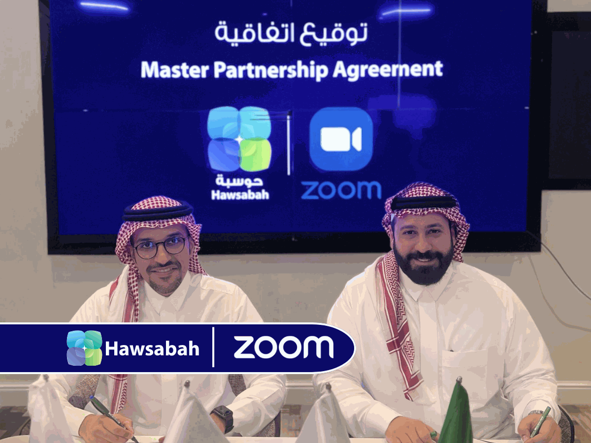 Hawsabah (حوسبة) Partners with Zoom to Enhance Business Connectivity Across the Kingdom