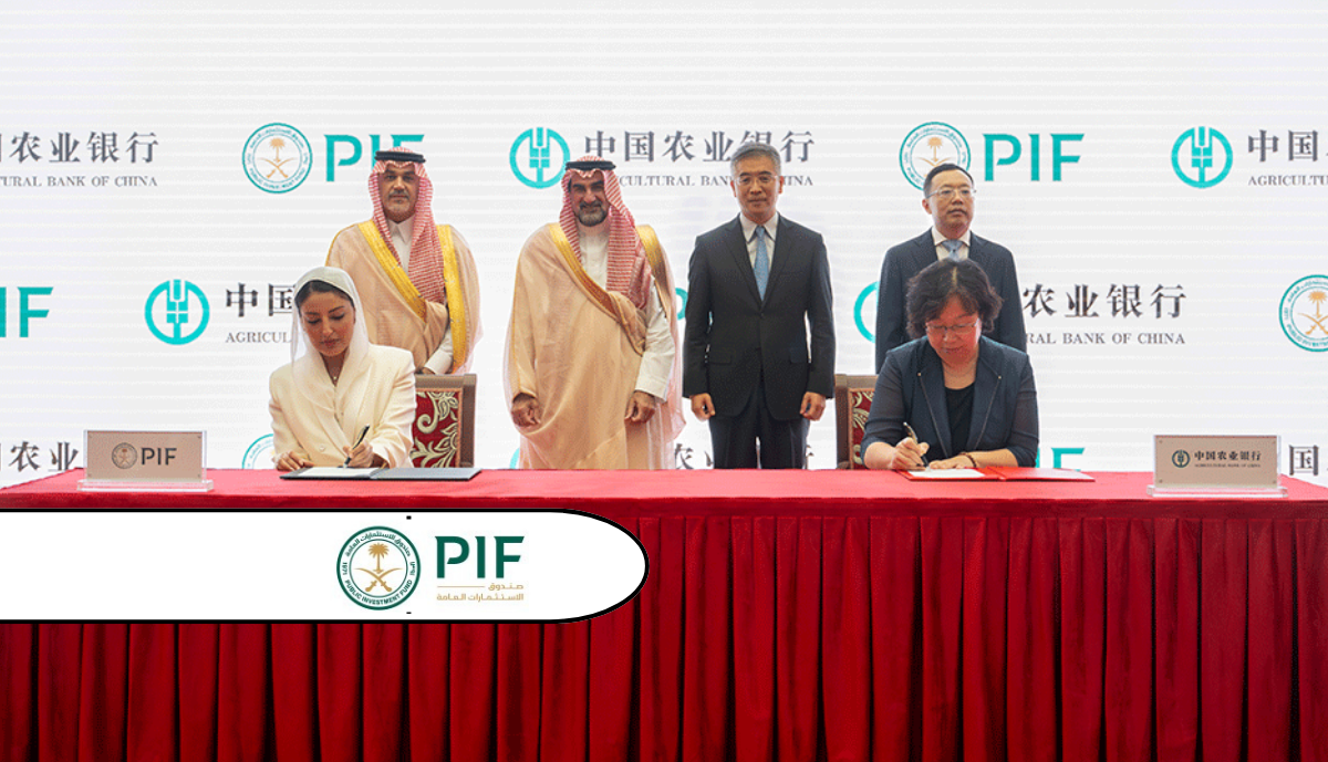 Public Investment Fund (PIF) Signs Six MoUs Worth $50 Billion with Leading Chinese Financial Institutions