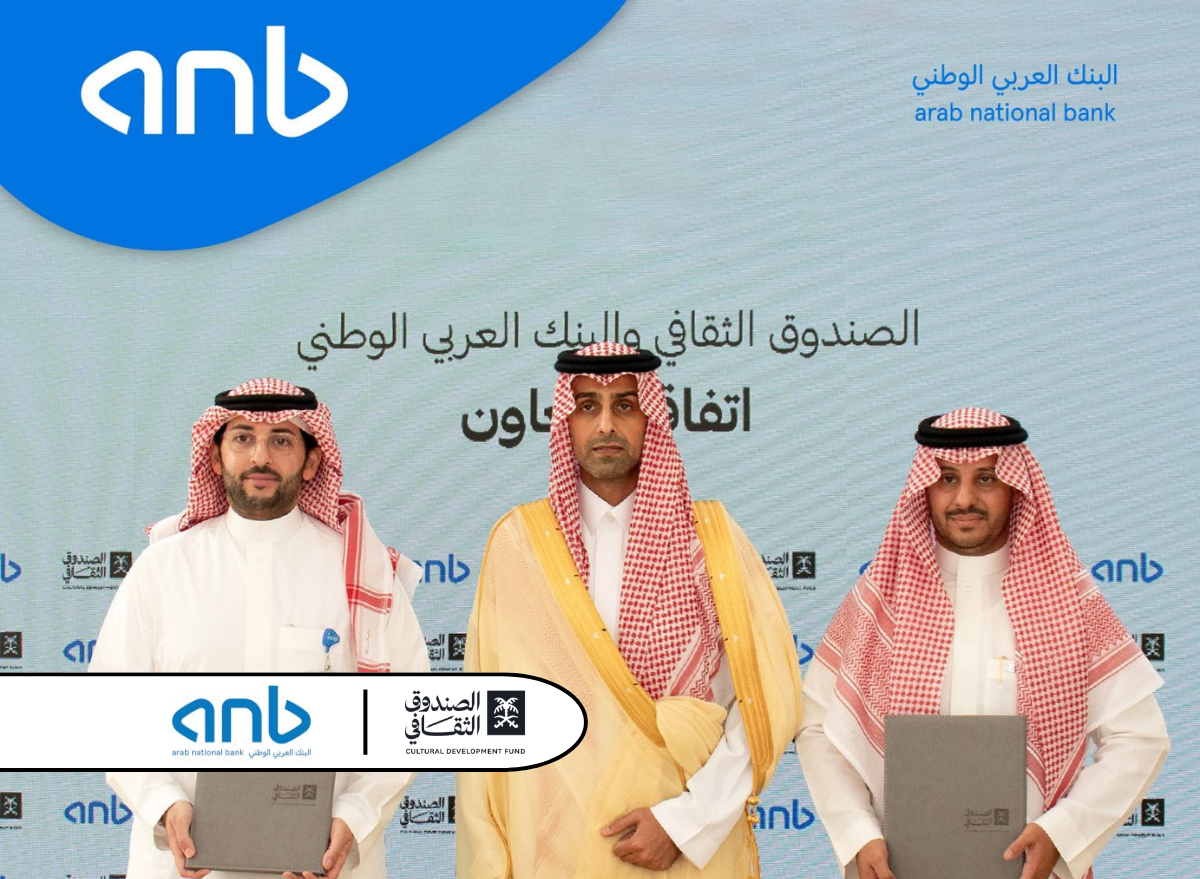 ANB and Cultural Development Fund Sign Cooperation Agreement to Empower Cultural MSMEs