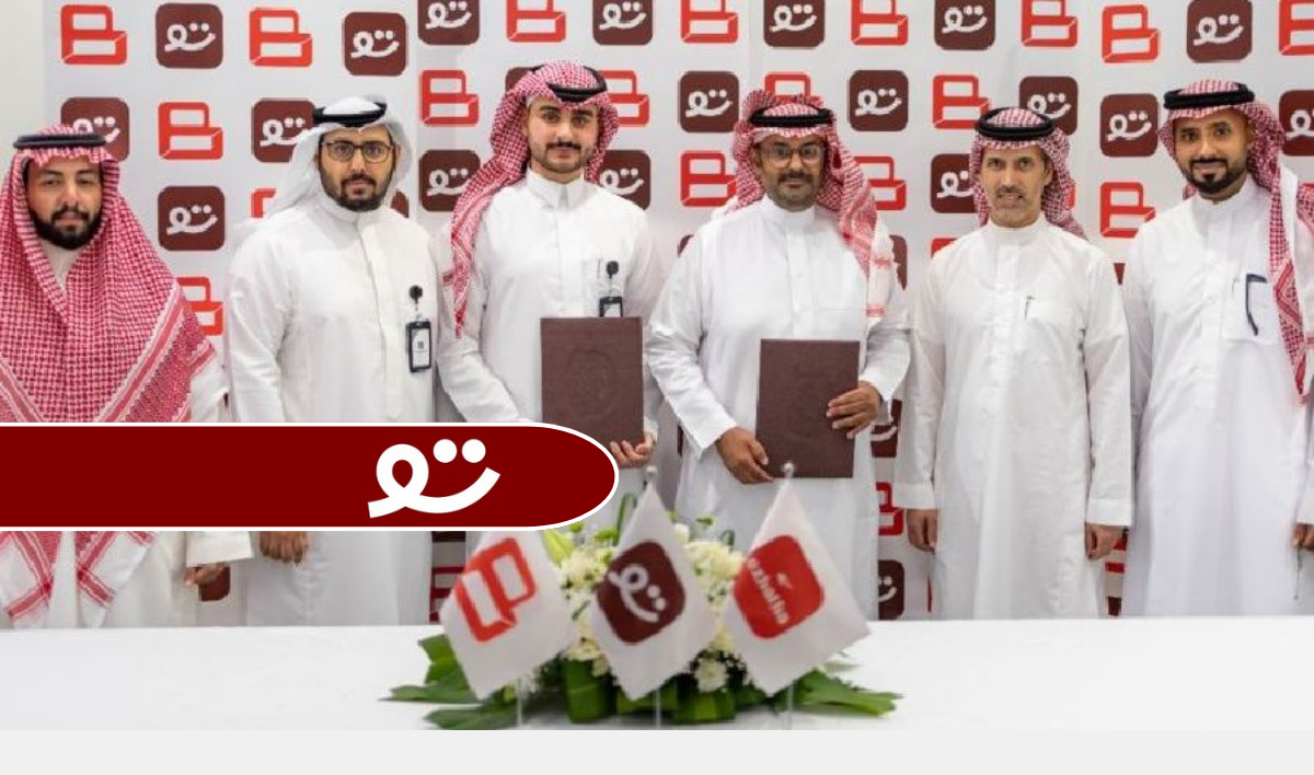 TWLM secures $270,000 Investment to Support Expansion in Saudi Arabia