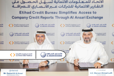 Etihad Credit Bureau Simplifies Company Credit Report Purchase Through Al Ansari Exchange