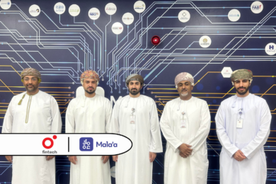 Qatar Ooredoo Fintech Partners with Oman Malaa to Enhance Customer Verification with E-KYC Service 'Huwiya' in Oman