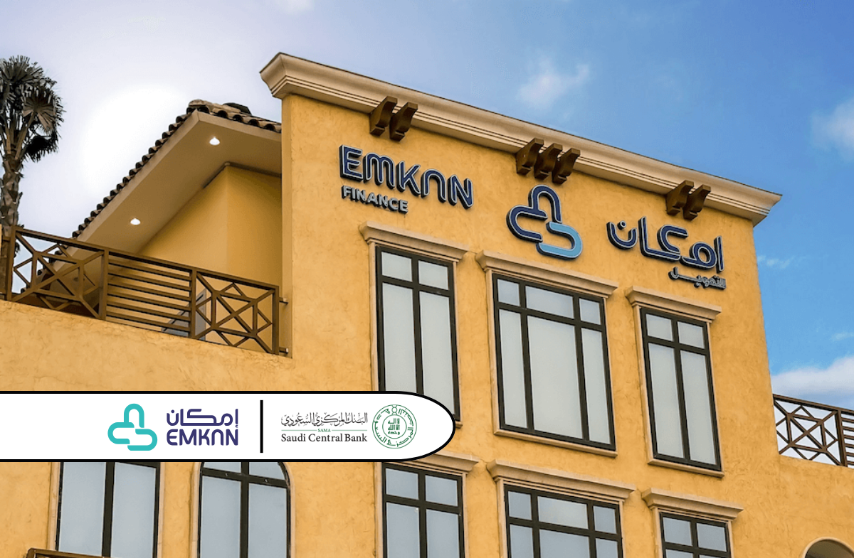 Saudi Fintech Emkan Secures License from SAMA to Offer 'Buy Now, Pay Later' Services