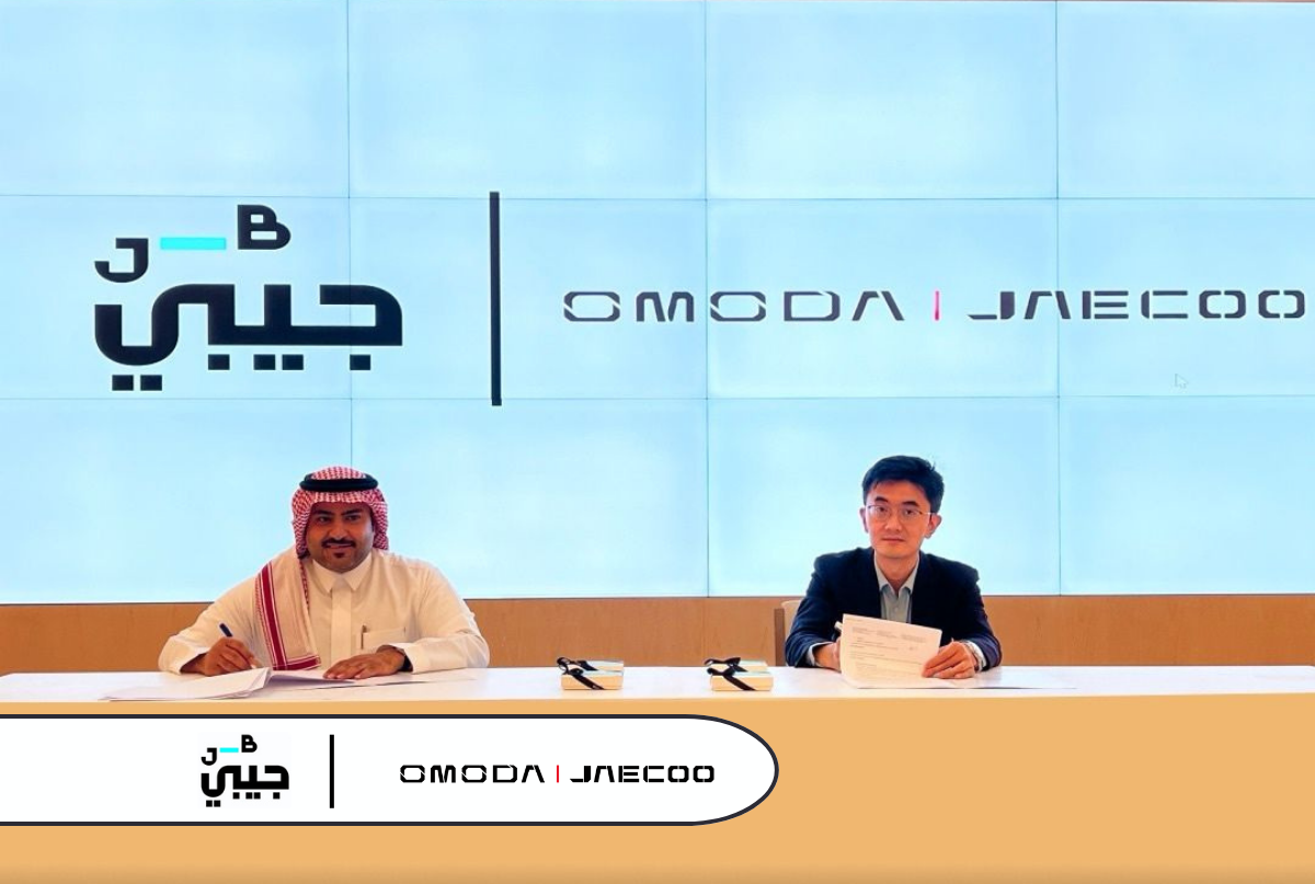 J-B Partners with OMODA JAECOO to Offer Flexible Car Financing Solutions in Saudi Arabia