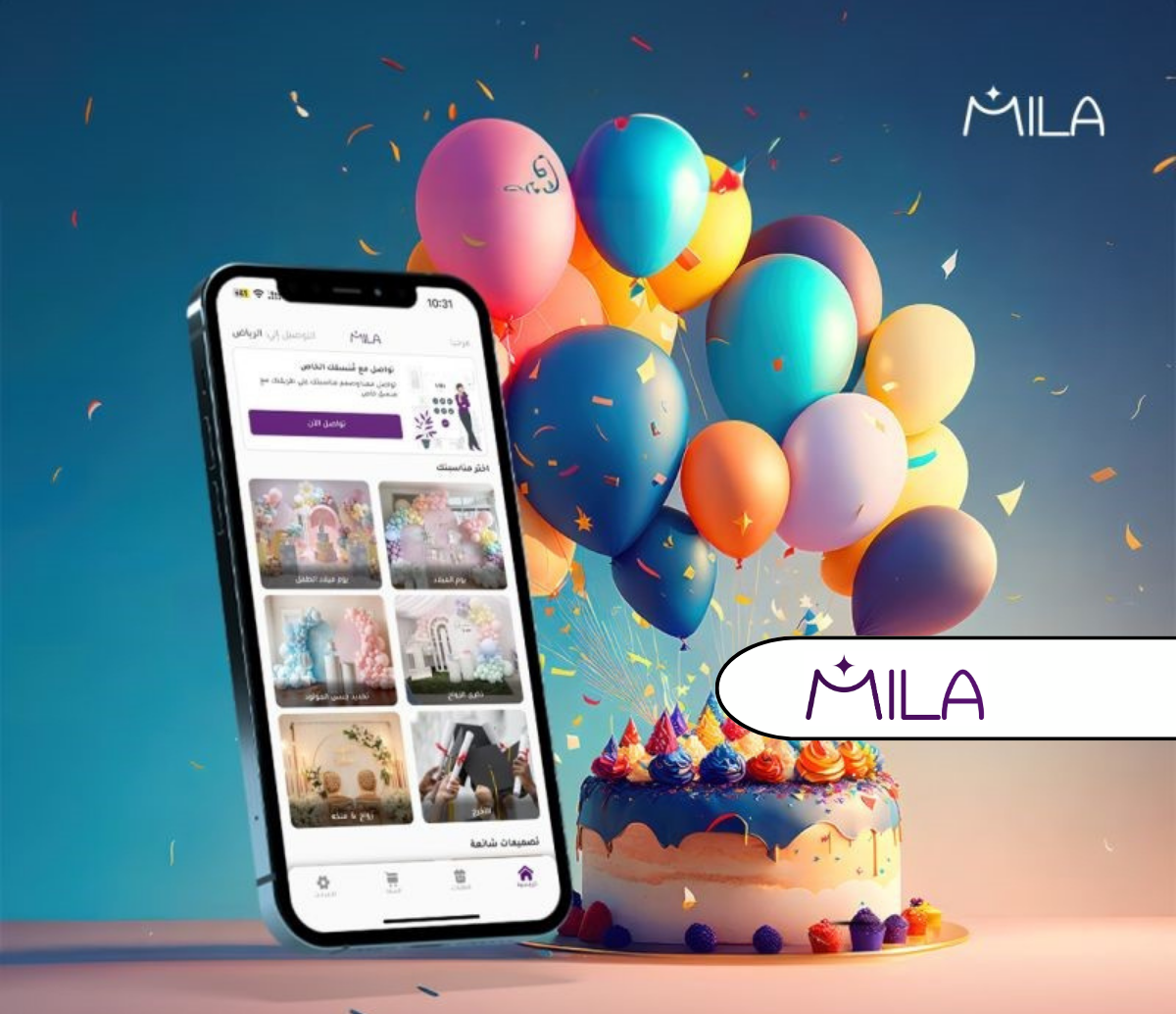 Saudi-based event planning Platform Mila Celebrations Secures $227,000 in Pre-Seed Funding