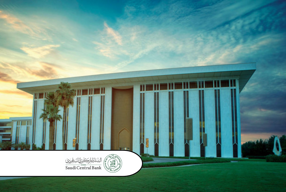 Saudi: SAMA Announces Issuance of Second Version of Open Banking Framework