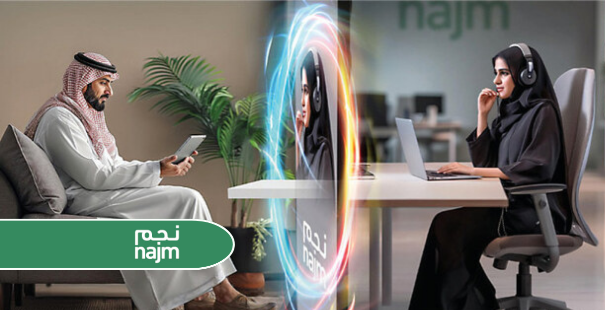 Saudi Najm Company for Insurance Services Boosts Customer Service with new ‘Virtual Visit’ Feature