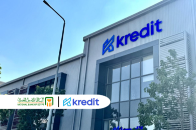 National Bank of Egypt (NBE) Grants Kredit EGP 50 Million in Funding