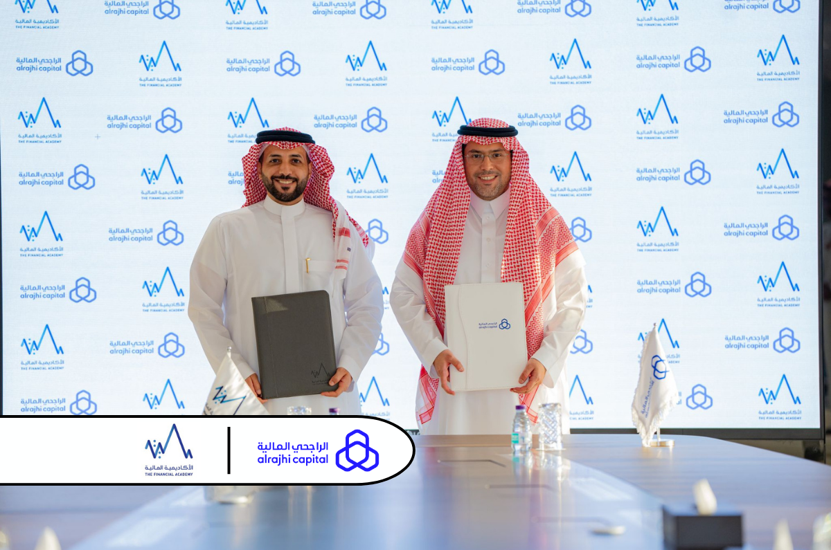 Financial Academy and Al Rajhi Capital Partners to Enhance Professional Development in Securities Sector