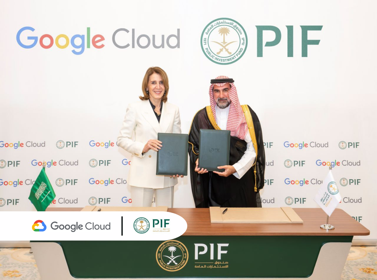 PIF and Google Cloud partner to launch AI Hub in Saudi Arabia