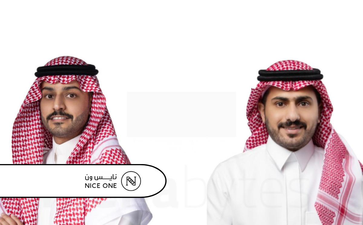 Saudi beauty brand Nice One announces IPO Plans