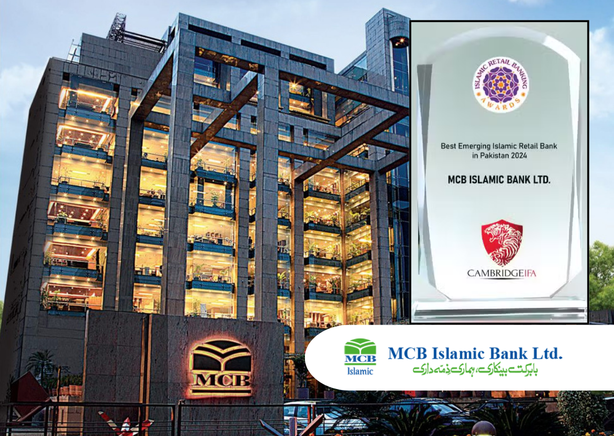 MCB Islamic Bank Wins Global Award for Best Emerging Islamic Retail Bank in Pakistan 2024