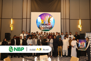 National Bank of Pakistan and Al Jadeed Exchange Launch Cricket Tournament in Muscat, Oman