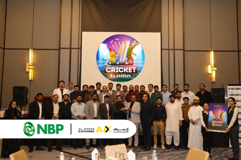 National Bank of Pakistan and Al Jadeed Exchange Launch Cricket Tournament in Muscat, Oman