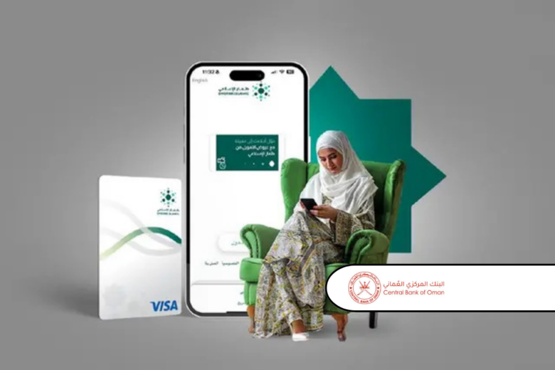 Debit Cards shape Oman Payment Landscape in 2023