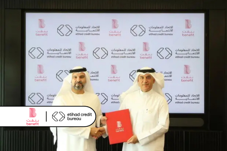 Bahrain BENEFIT Hosts UAE Etihad Credit Bureau to Strengthen Regional Ties and Drive Financial Innovation