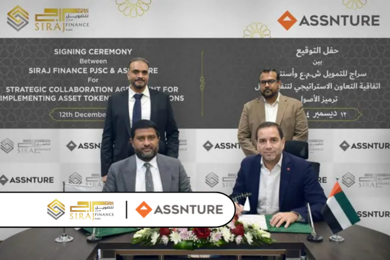 Siraj Finance PJSC and ASSNTURE Limited Partner to Revolutionize Asset Tokenization