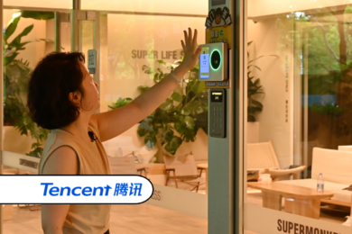 Tencent Weixin Palm Scan Payments System Revolutionizes Transactions in China