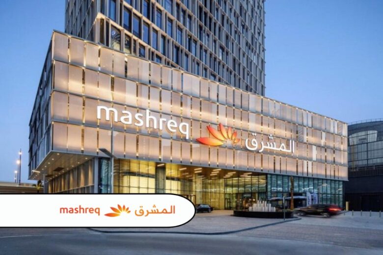 Pakistan-based Bank Alfalah Acquires Stake in UAE-based fintech company Jingle Pay