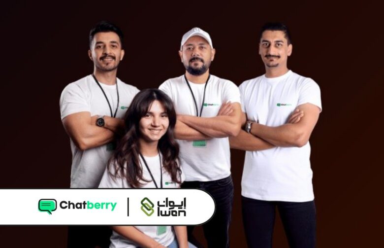 Lebanon-based ChatBerry Secures SAR 1M in Pre-Seed Funding to Propel AI-Powered WhatsApp Marketing in MENA