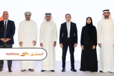 Mashreq expands Corporate Banking footprint to Oman with tailored Financial Solutions