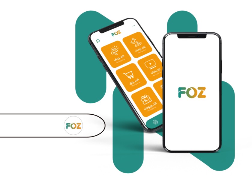 Saudi FOZ App Secures SAR 2 Million in Pre-Seed Funding to Revolutionize Digital Coupon Marketing