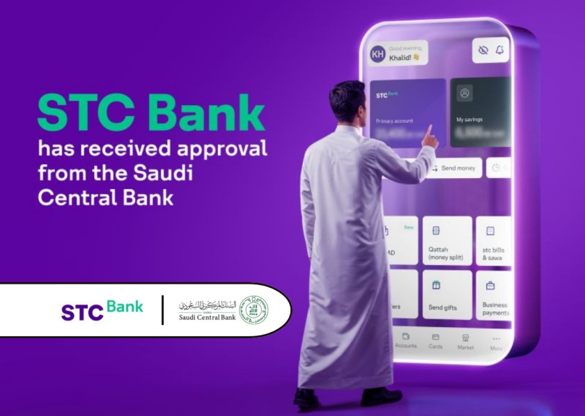STC Bank received approval from SAMA set to lunch Full Operations in the Saudi Arabia