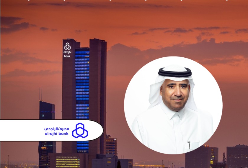 Saudi Alrajhi Bank Achieves 19% Growth with Net Profits of 19,722 Million SAR in 2024