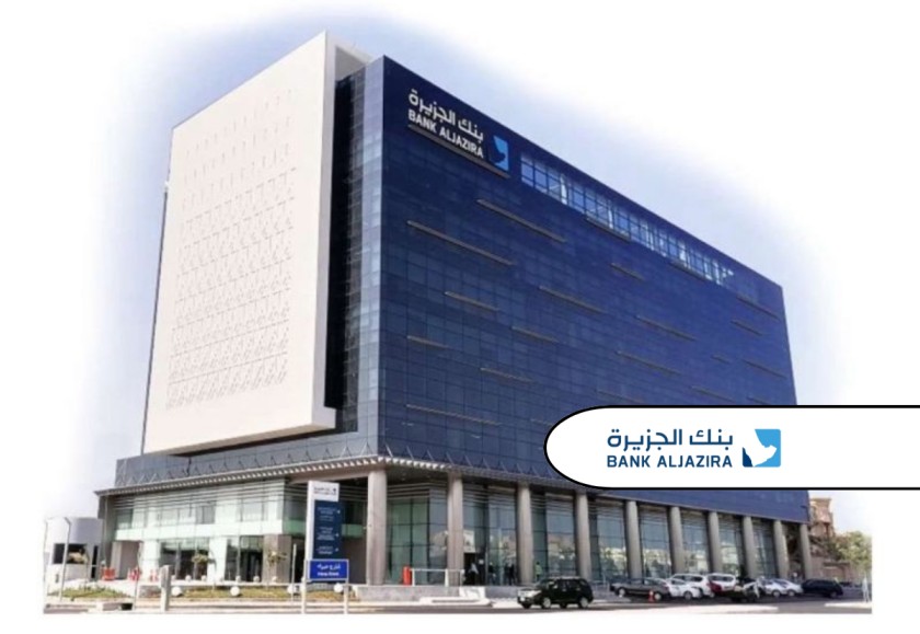 Bank AlJazira unveils Key Leadership Appointments
