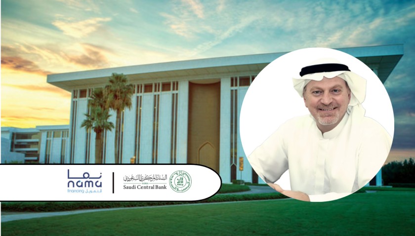 SAMA Grants License to Nama United Financing Company, Expanding the KSA's Finance Sector