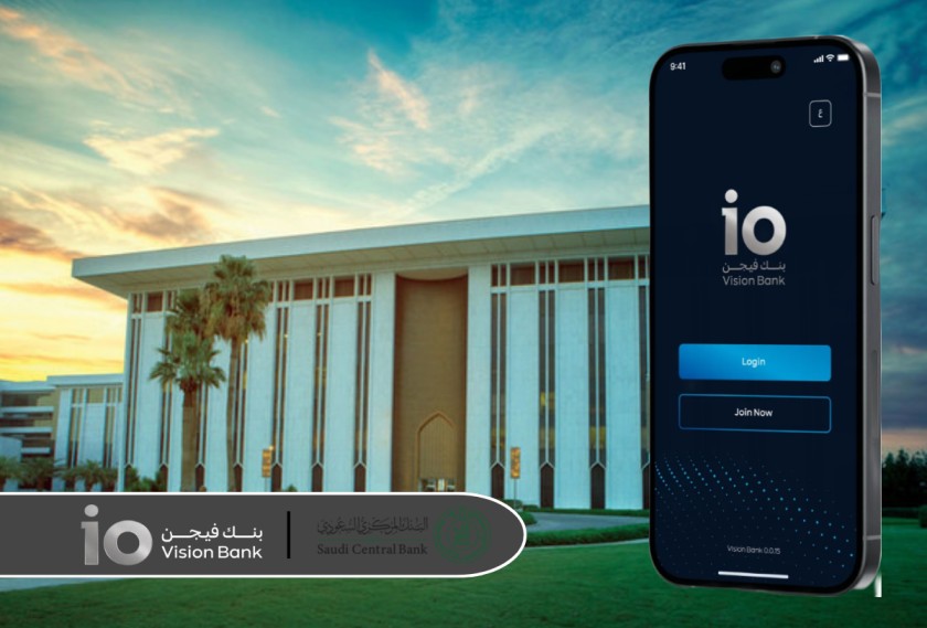 Vision Bank Receives SAMA Approval to Initiate Pilot Banking Operations