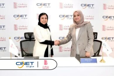 Kuwait Credit Information Network Company (CINET) launches Credit Information Exchange with Bahrain’s BENEFIT