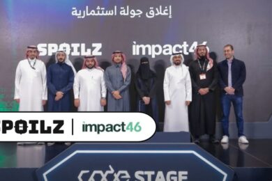 Saudi-based Spoilz Secures Seed Funding to Strengthen Saudi’s Mobile Gaming Industry