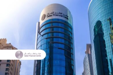 Qatar Financial Center Cuts Application Fee By 90% To Simplify Business Set Up in Qatar