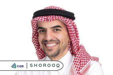 Saudi’s CQR Secures $3 Million Investment to Advance AI-Driven OT Cybersecurity Solutions
