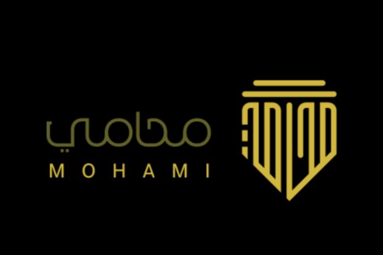 Saudi LegalTech Startup 'MOHAMI' Secures SAR 1 Million in Pre-Seed Funding